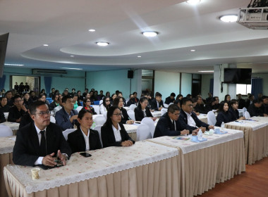 โครงการ “ศาลยุติธรรมรับฟัง ประชาชนรับรู้” Image 3